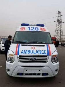 同德县跨省长途